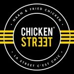 chickenstreetfrance